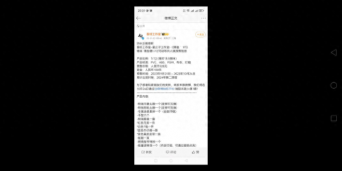 拳皇97特瑞(拳皇97特瑞无限撞击)插图