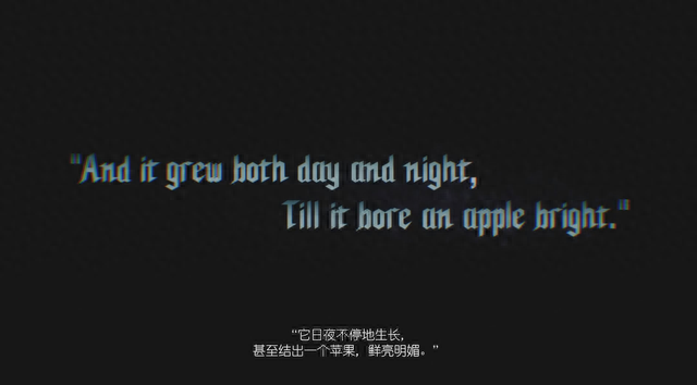 阿卡纳之王(阿卡纳·高塔姆照片)插图5