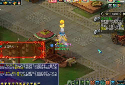 梦幻西游泾河龙王2副本攻略(梦幻西游泾河龙王2)插图12