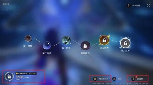 原神异相需共照(天生异相是什么预兆)插图25