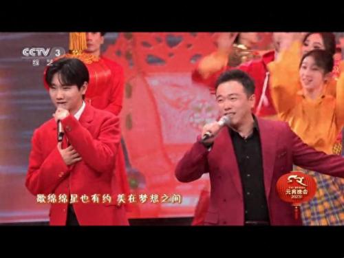 2019年元宵晚会节目表(2019年央视元宵晚会特别节目)插图8