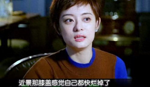 郑柔美个人资料(郑柔美图片生活照)插图30