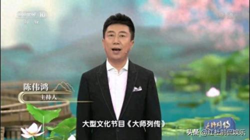 王筱磊(王筱磊普法栏目剧)插图8
