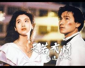 吉祥父子(qq如何添加吉祥父子)插图4