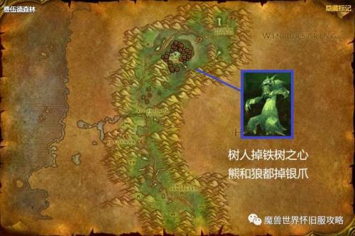赛尔号怀旧服林克怎么刷(赛尔号林克bug教学)插图10