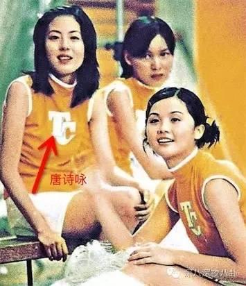 李晨约炮(npc李晨)插图80