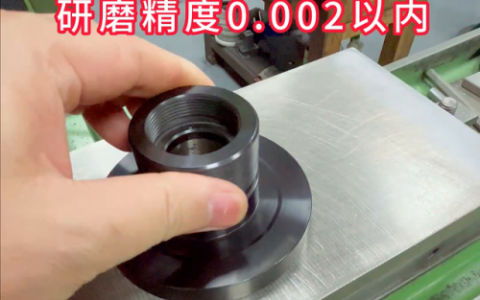 圆环吸盘厂家排名前十(圆环电磁铁吸盘电路图)