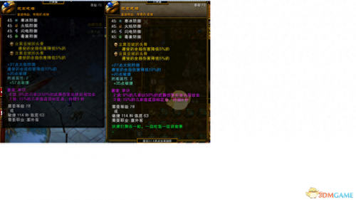 火炬之光2法师属性加点(火炬之光2法师必学技能)插图8