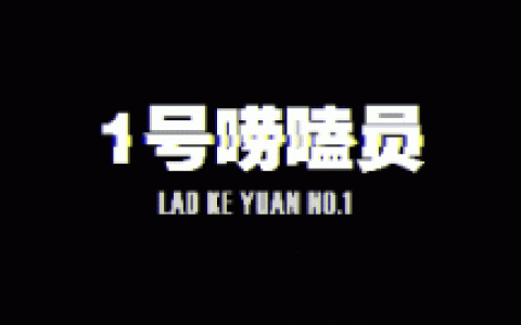 佘诗曼老公(古天乐追求佘诗曼)