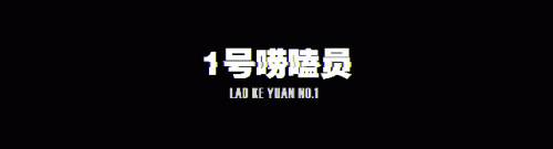 佘诗曼老公(古天乐追求佘诗曼)插图
