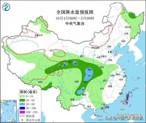 暴雨图(暴雨朋友圈图)插图9