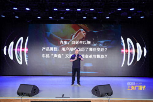 北京音乐广播(北京广播电台频率)插图11