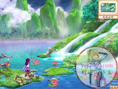 幻想三国志4攻略(幻想三国志4)插图5