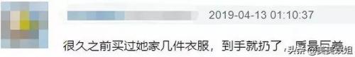 阮维希(阮维希老公)插图29