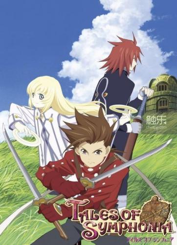 ps2深渊传说攻略(ps2恶魔城攻略大全)插图8
