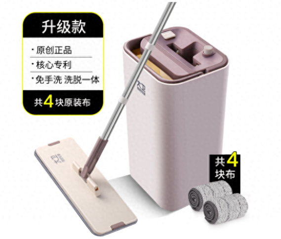 排名前十的拖把(口碑最好拖把一体机)插图7