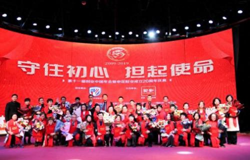 买多网管理平台(哪6大平台先开网)插图53