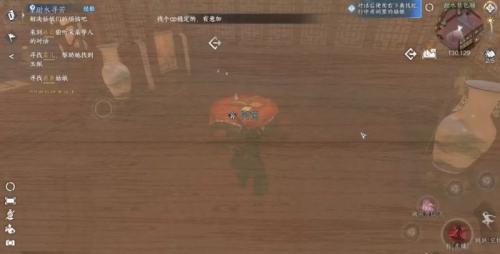 逆水寒手游甜水寻芳怎么做(甜水寻芳纸条内容在哪)插图4