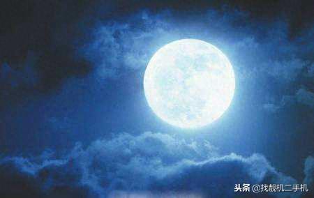 中国人造月亮工程排名前十(人造月亮网红)插图4