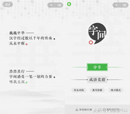 红点杀手排名前十(红点杀手电影在线观看)插图7