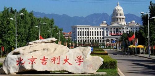 排名前十位的私立学校(十大最好私立学校)插图