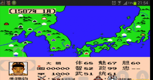 安卓所有三国单机游戏(安卓单机游戏排行三国)插图4