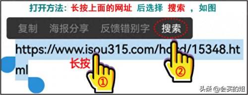 排名前十畅销马桶(马桶品牌排行榜前十名)插图34