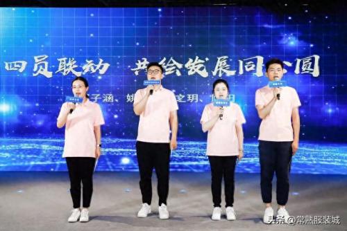 莫城王怡(常熟莫城王怡老师现状)插图22