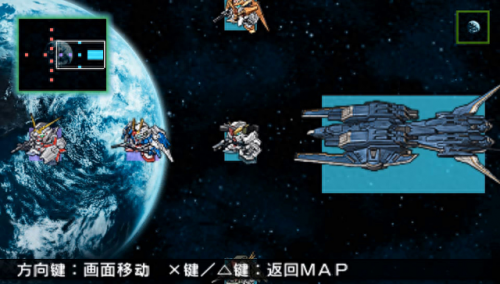 psp sd高达g世纪(pspsd高达g世纪p)插图1