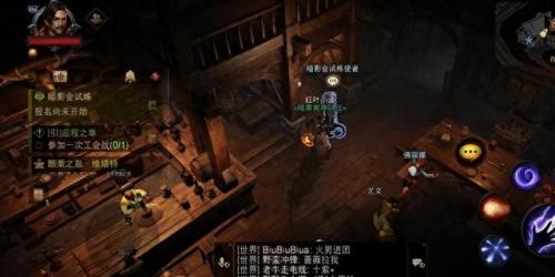 突袭宝库(魔兽世界突袭宝库)插图8