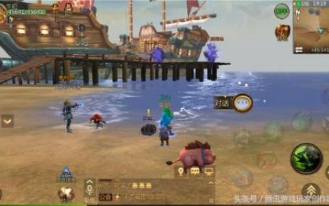 我叫mt4历史石碑任务(我叫mt4最后一块石碑)