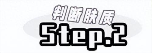 排名前十水乳(央视十大公认最好的水乳)插图14