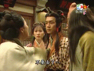 封神榜父子情深(封神榜之父子情深完整版)插图7