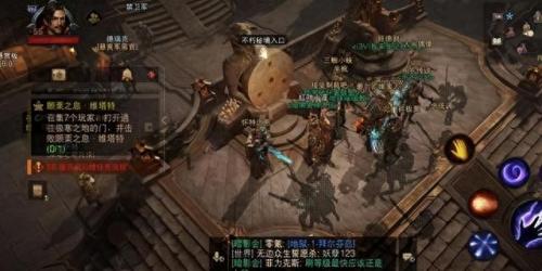 突袭宝库(魔兽世界突袭宝库)插图3