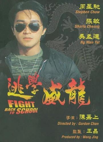 电影卧底排名前十(卧底女警察暴露身份是哪个电影)插图6
