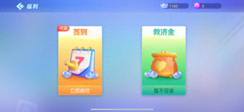 二人关牌(纸牌游戏二人玩)插图6