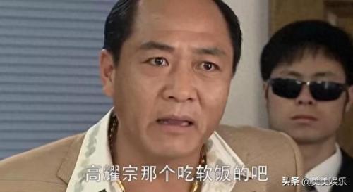 娘心大结局(娘心电视剧全集)插图30