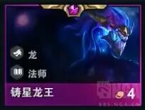 幽灵幻影 卡尔萨斯(幽灵幻影卡尔萨斯绝版)插图13