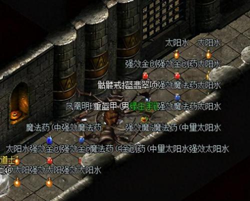 沙巴克坐标(沙巴克各个门坐标)插图12