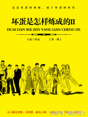 历届小说排名前十(小说排行榜 前十名)插图4