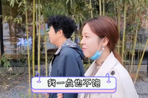 90美女(90年代美女)插图16