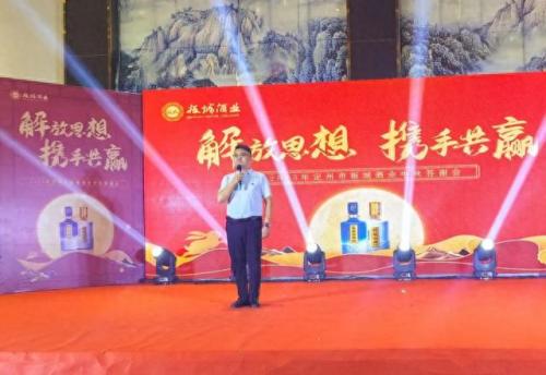 定州酒厂排名前十(衡水十大酒厂排名)插图1