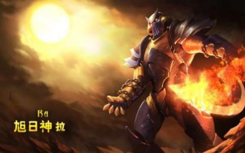 hon是什么游戏(hon什么意思中文)