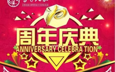 洞口酒馆排名前十(洞口饭店推荐)