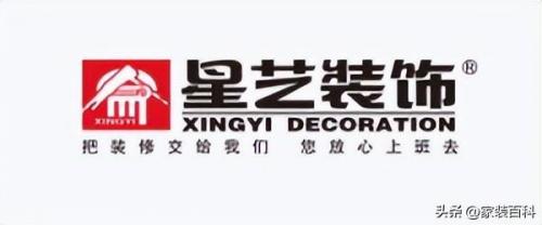 南京前十装饰公司排名(南京十大装饰公司)插图5