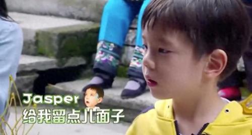 爸爸去哪儿第四季什么时候开播(爸爸去哪儿第四季在哪里看)插图51