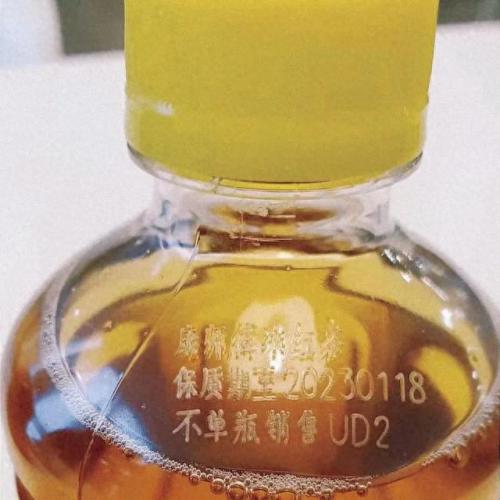 可口可乐新包装(可口可乐最新包装图片)插图11