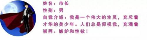 黄尚武 陶然(陶然vs黄尚武)插图5