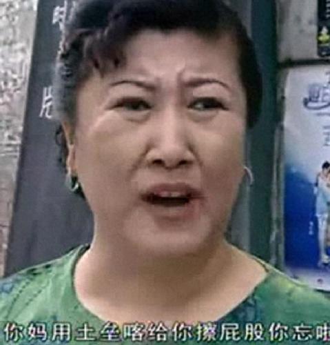 春天里剧情(春天里全部剧情)插图5