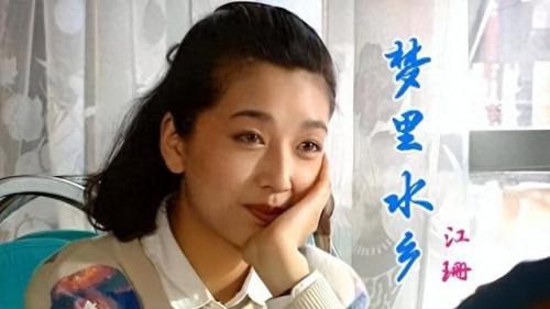 民谣歌曲排名前十(2021年民谣歌曲排名)插图1